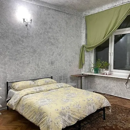 Targowa Apartment Lodz